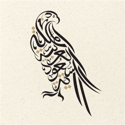 The Most Popular Style of Islamic Calligraphy and its multifaceted Perspectives